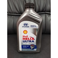 ( Promotion+++) คุ้มที่สุด น้ำมันเครื่องดีเซล Shell Helix Ultra 5w-40 1ลิตร Fully Synthtic ราคาดี น้ํา มัน เครื่อง สังเคราะห์ แท้ น้ํา มัน เครื่อง มอเตอร์ไซค์ น้ํา มัน เครื่อง รถยนต์ กรอง น้ำมันเครื่อง