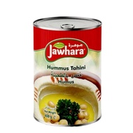 Jawhara Turkish Hummus Tahini 400g - Flavorful Variety Pack