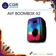 AVF BOOMBOX-X2 Portable Bluetooth Wireless Speaker with Equalizer