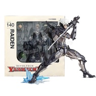 Kaiyodo Revoltech Metal Gear Rising: Revengeance Action Figure Raiden