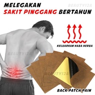 Pelekat Sakit Belakang Berkesan Back Pain Relieving Patch Melegakan Sakit Sendi Otot Pinggang Belaka