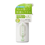 SurLuster 多場合消毒抗菌噴霧劑