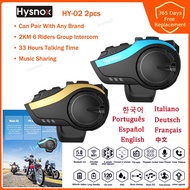 【Authentic Hysnox】2pcs Hysnox HY-02 Motorcycle  Group 6 Riders Waterproof Intercom 2KM 5.0 Bluetooth