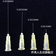Beauty Needles/Needles Beauty Needles/Needles Disposable Plastic Steel Needles 30g25g27g13mm25mm38mm