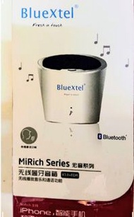 帳號內物品可併單限時大特價    迷你Mini藍芽無線喇叭Bluetooth wireless speaker音箱5V USB充電英國芯片隨身攜帶輕便型可播放音樂5小時生日禮物聖誕禮物尾牙摸彩