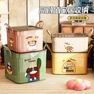 Cartoon Cartoon Storage Box Large Capacity Storage Box Toy Storage Box Household Plastic Storage Box