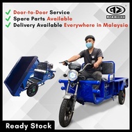 AZ 09 SERIES  Electric Truck / Basikal Elektrik 3 roda ATV / Electric Tricycle/ 电动三轮车/ 载货车/载重王 Motor Elektrik 3 Roda