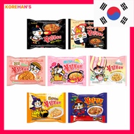 Samyang Buldak Fried Ramen