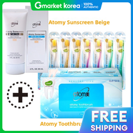 Atomy | Atomy Sunscreen Beige + Atomy Toothbrush 1 Box