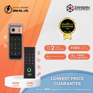 [BEST SELLER] Zeus Z-30V Digital Door Lock - Passcode / Fingerprint [Optional E-300G Gate Lock]