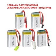 For MJXRC X600 F46 X601H JXD391V Aircraft 603048 7.4V 700mAh 2S Lipo Battery for Remote Control Toys