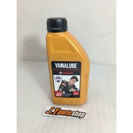 MESIN YAMALUBE MATIC 20W-40 800 ENGINE OIL ML