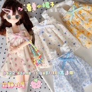 [Just Clothes, Dolls Not Included] azone Strawberry Vacation Suspender Skirt ob22 Cardigan Baby Clot