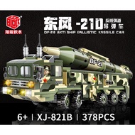 ProudNada Toys MISSILE Soldier BLOCK DF-21D ANTI SHIP BALLISTIC CAR 378 PCS XJ-821B