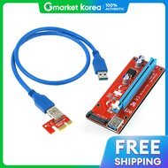 Next U | Next-10Bcr Bitcoin Ethereum Miner / Usb3.0 Pci-E 1X to 16X Riser Card