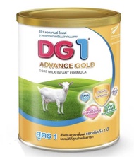 DG Goat milk นมผง ดีจี นมแพะ ขนาด 400-800g พร้อมส่ง Exp 09/2027 a DG1 400g Exp 2027