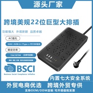 American Standard Socket 22-Bit Socket Multi-USB Socket Socket Anti-Surge Multifunctional Household 