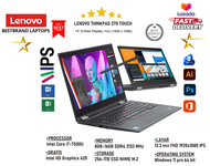Laptop Lenovo Thinkpad Yoga TOUCHSCREEN 370 Core i5 Gen 7 BERGARANSI SIAP PAKAI