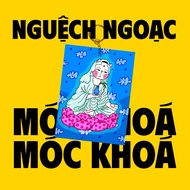 Epoxy Keychain - Buddha Cat - Bodhisattva Cat - Maitreya Cat Cat Keychain