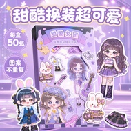 Girls 3 to 6 Birthday Girls' Gifts Toys 7 Children 4 Years Old 9 Years Old 9 Years Old 2026 New Hot-