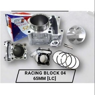 Lc135 racing alloy block 65mm