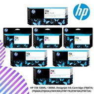 HP 728 130ML / 300ML DesignJet Ink Cartridge (F9J67A)(F9J66A)(F9J65A)(3WX30A)(F9K17A)(F9K16A)(F9K15A