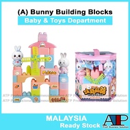 Toy🪅 Bunny Building Blocks Building Blocks for Baby Kids Toys Castle Blocks Building Gifts Castle Ed