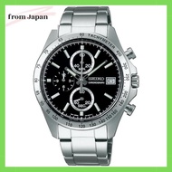 SEIKO SBTR005 seiko Selection Quartz Chronograph Men's Silver