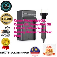 Canon Powershot G11, Canon G11, PowerShot G11 ( NB-7L ) Viloso Smart Battery Charger With Car Plug