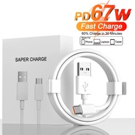 67W USB Charger Fast Charging Phone Wall Adapter For iPhone Samsung OnePlus OPPO Xiaomi Redmi Poco C