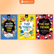 Brain Games Book Set: Brain Exercise + Quick Mental Math + STEM Challenge (Odd/Combo)