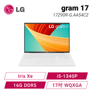 LG gram 17 17Z90R-G.AA54C2 冰雪白 13代輕贏隨型極致輕薄筆電/i5-1340P/Iris Xe/16G DDR5/512G PCIe/17吋 WQXGA/W11/1.35kg/2年保