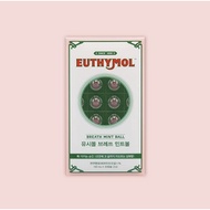 [EUTHYMOL] Breath Mint Ball, 20pcs, Eucalyptus, Thymol, Peppermint