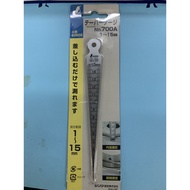 Gap gauge (pointed ruler)