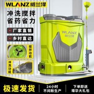 新款鋰電攪拌型全自動噴灑機背負式電動噴霧器農用打農藥打藥桶