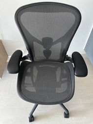 Herman Miller Aeron Remastered