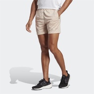 Adidas x Parley Shorts - Brown
