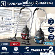 Electrolux เครื่องดูดฝุ่นชนิดกล่องเก็บฝุ่น รุ่น CompactGo " Z1230CB สีฟ้า/Z1231WR ( สีแดงปรับระดับได้ ) " มอเตอร์กำลังสูง 1,600 วัตต์  | จัดส่งสกลนคร