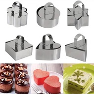 Stainless Steel Mousse Cake Mold Grade Blueberry Yam Grinder Ring Dessert Milk Frozen Snack Househol