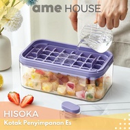 |AME|HISOKA Automatic Ice Tray Container Smart Ice Cube Mold Ice Mindnis Easy Ice Cube Container Pra