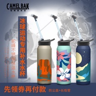 CamelBak ถ้วยน้ำสำหรับฮ็อกกี้น้ำแข็ง CamelBak กาน้ำแบบยาวกระบอกดูดน้ำหลอดเก็บความร้อนสำหรับเล่นกีฬาพร้อมฝาครอบกันฝุ่น