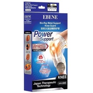 EBENE-BIO-RAY METAL SUPPORT KNEE GUARD