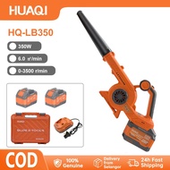 HUAQI 21V Cordless Electric Blower 3 Speed Cleaner Leaf Blower Cordless Blower Rechargeable Blower
