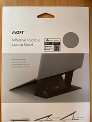[全新] MOFT手提電腦支架