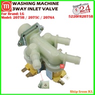 LG WASHING MACHINE WATER INLET VALVE 5220FR2076A ER525220FR2075B ER525220FR2075C WASHING MACHINE SPA