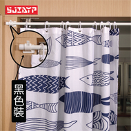 SJIAYP - 日本棒狀物掛夾 一對 （黑色）｜窗簾桿掛架｜粘膠勾免鑽孔伸縮桿｜固定卡夾｜免鑽孔伸縮桿免打孔｜ 衣柜掛衣桿｜浴簾桿窗簾桿｜伸縮陽臺晾衣桿