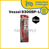 Vessel 8300BP-L 3mm Ball Point Wrench Allen Key Long Type