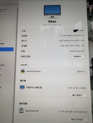 iMac Retina 5K, 27吋, 2020, Intel Core i5 + Magic Keyboard +Magic Mouse
