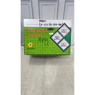 Brass manifold gauge set multi