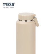 tumblerthermostyeso710mlair Thermos Bottle waterpouchflaskmodernfreesiliconebrushbottlehandlebotol50